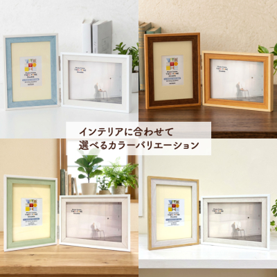 ナカバヤシ ツートン フォトフレーム L・チェキ 2面  ブラウン F-TMS-111-2-BRの商品画像7枚目