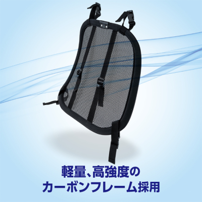 ナカバヤシ　リュック用通気パッド／ブラック　CBP-01BK　(tm)の商品画像8枚目