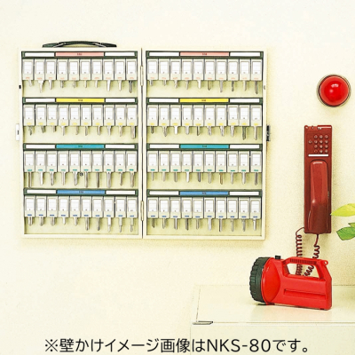 ナカバヤシ キーステーション NKSタイプ NKS-40の商品画像5枚目