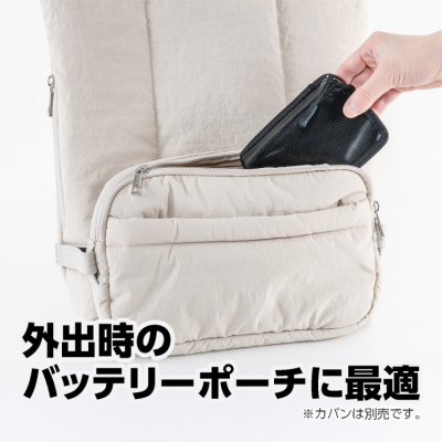 ナカバヤシ　耐火バッテリーポーチ　ケーブルホール付き　Sサイズ　CBT-02BK　(tm)の商品画像3枚目