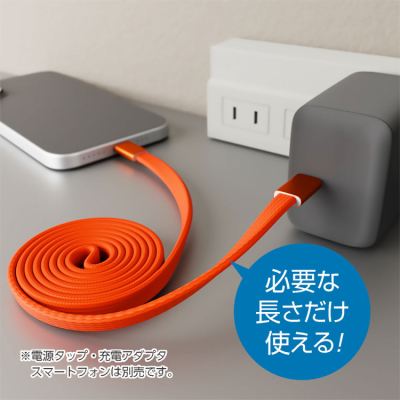 ナカバヤシ マグネット巻き取りケーブル C-A 1.2m/オレンジ UPD-MFA12DD (tm)の商品画像2枚目