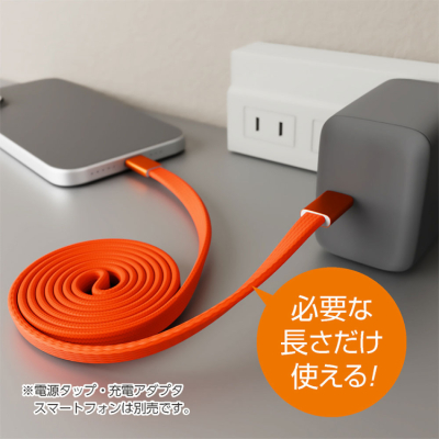 ナカバヤシ　マグネット巻き取りケーブル C-C PD240W 1.2m オレンジ　UPD-MFC12DD　(tm)の商品画像2枚目