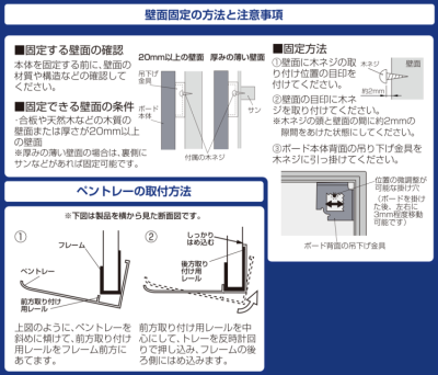 ナカバヤシ 薄型アルミホワイトボード　1200×900mm　WBA-U1290