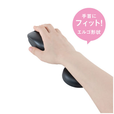 ナカバヤシ リストレスト ラウンド/ブラック WR-722BK (tm)の商品画像11枚目