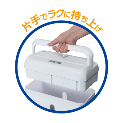 ナカバヤシ　ハンドルアップ式シュレッダ／ホワイト　NSE-HU01Wの商品画像6枚目