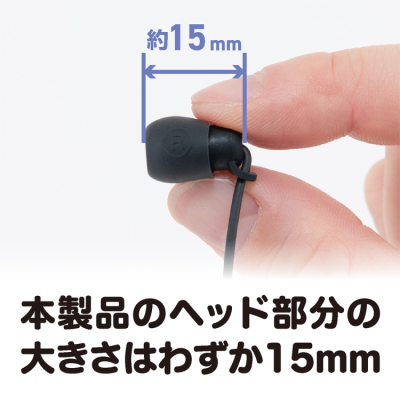 ナカバヤシ 寝転びイヤホン Type-C/ブラック EPN-C01BK (tm)の商品画像8枚目