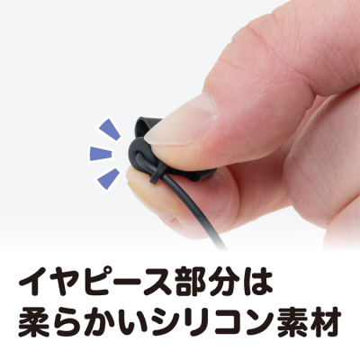 ナカバヤシ 寝転びイヤホン Type-C/ブラック EPN-C01BK (tm)の商品画像7枚目