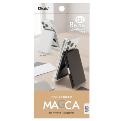 ナカバヤシ　MAGCA カードケースタイプ/ライトグレー　SMA-H019GY　(tm)の商品画像10枚目