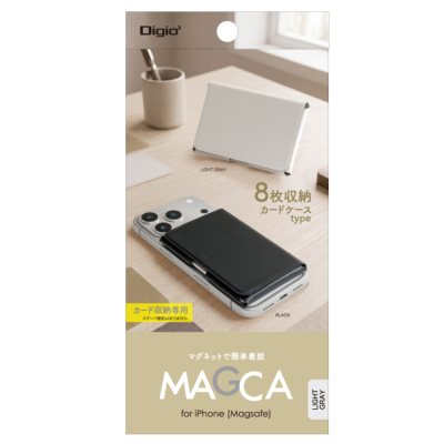 ナカバヤシ　MAGCA カードケースタイプ/ライトグレー（スタンド無し）　SMA-H020GY　(tm)の商品画像4枚目