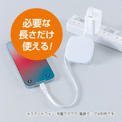 ナカバヤシ　片側巻取りケーブル　Type-C　PD60W／ホワイト　UPD-R04W　(tm)の商品画像3枚目