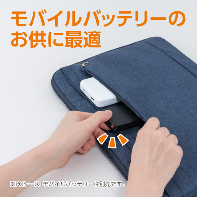 ナカバヤシ　Type-C巻き取りケーブル　PD240W　0.9m／ブラック　UPD-R03BK　(tm)の商品画像5枚目