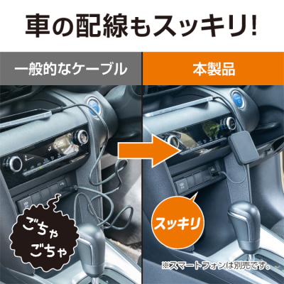 ナカバヤシ　Type-C巻き取りケーブル　PD240W　0.9m／ブラック　UPD-R03BK　(tm)の商品画像7枚目