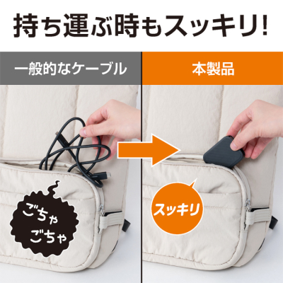 ナカバヤシ　Type-C巻き取りケーブル　PD240W　0.9m／ブラック　UPD-R03BK　(tm)の商品画像8枚目