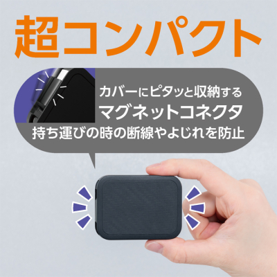 ナカバヤシ　Type-C巻き取りケーブル　PD240W　0.9m／ブラック　UPD-R03BK　(tm)の商品画像10枚目