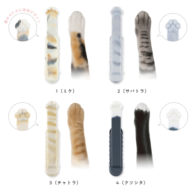 ナカバヤシ パタップ/シリコンブックマーカー/ねこ/2(サバトラ) DSB-PTP2-2の商品画像7枚目
