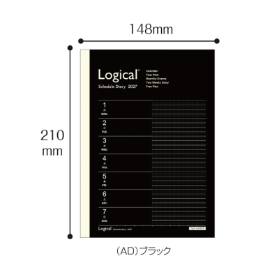【2027年度版 手帳】 ナカバヤシ ロジカルダイアリー2027見開き2週間A/A5/ブラック NS-A504-27AD 【ポスト投函1】の商品画像2枚目