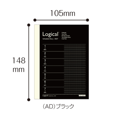 【2027年度版 手帳】 ナカバヤシ ロジカルダイアリー2027見開き2週間A/A6/ブラック NS-A604-27AD 【ポスト投函1】の商品画像2枚目