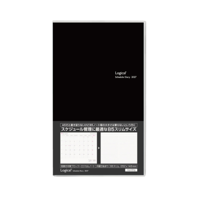 【2027年度版 手帳】 ナカバヤシ ロジカルダイアリー2027カバータイプ／B5スリム／ブラック NS-SB501-27D 【ポスト投函1】の商品画像1枚目