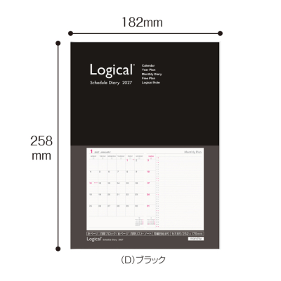 【2027年度版 手帳】 ナカバヤシ ロジカルダイアリー2027カバータイプ／B5／ブラック NS-B506-27D 【ポスト投函1】の商品画像2枚目