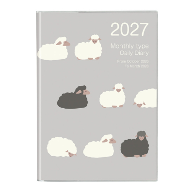 【2027年度版 手帳】 ナカバヤシ ノートダイアリー2027/セミB5/ヒツジ1 NS-002-27E1 【ポスト投函1】の商品画像1枚目