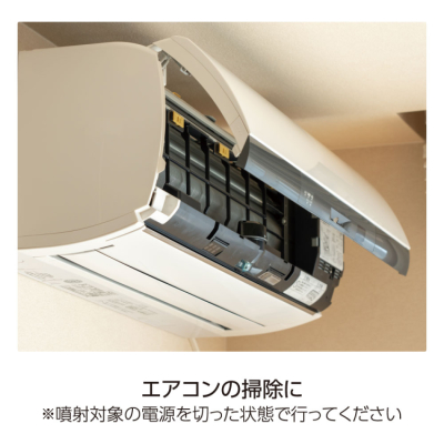 ナカバヤシ AC電動エアダスタークリーナー/ブラック DAD-501BK (tm)の商品画像14枚目