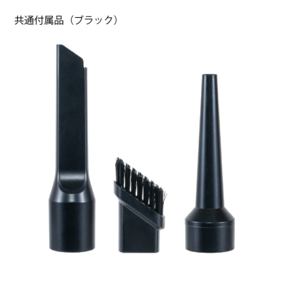 ナカバヤシ ハンディークリーナーライト ブラック DCL-101BK (tm)の商品画像2枚目