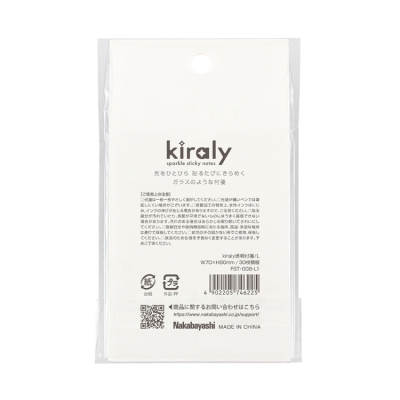 ナカバヤシ kiraly キラリー/透明付箋/L1 FST-008-L1の商品画像2枚目