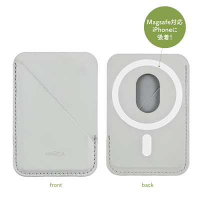 ナカバヤシ MAGCAシンプルタイプ/グレー SMA-H013GY (tm)の商品画像5枚目