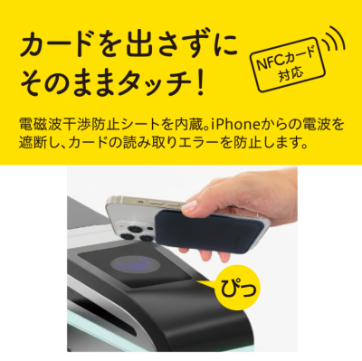 ナカバヤシ MAGCAシンプルタイプ/ブラック SMA-H013BK (tm)の商品画像6枚目