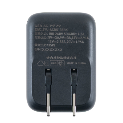 ナカバヤシ 巻取りケーブル付USB PD充電器 35W ブラック JYU-ACR0135BK (tm)の商品画像3枚目