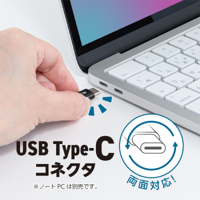 ナカバヤシ 巻取りケーブル付USB PD充電器 35W ブラック JYU-ACR0135BK (tm)の商品画像14枚目