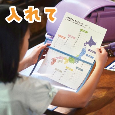 ナカバヤシ ハウスタディ/書いて消せるプリントホルダー/A4/グレー HSD-PHA4-Nの商品画像8枚目