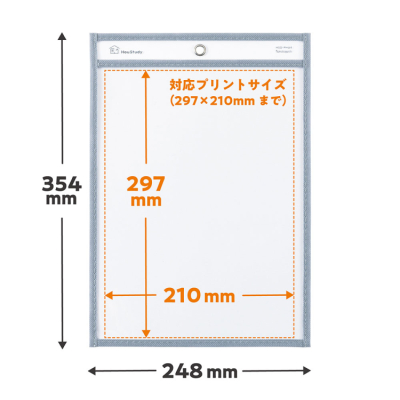 ナカバヤシ ハウスタディ/書いて消せるプリントホルダー/A4/グレー HSD-PHA4-Nの商品画像6枚目