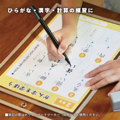 ナカバヤシ ハウスタディ/書いて消せるプリントホルダー/A4/ブルー HSD-PHA4-Bの商品画像16枚目