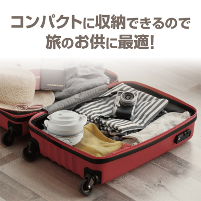 ナカバヤシ 折りたためる電気ケトル 転倒湯漏れ防止 温度調節付き 600ml ホワイト MBE-TK07W (tm)の商品画像13枚目