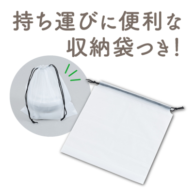 ナカバヤシ 折りたためる電気ケトル 転倒湯漏れ防止 温度調節付き 600ml ホワイト MBE-TK07W (tm)の商品画像18枚目