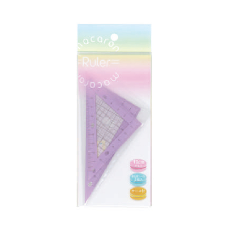 西敬 マカロンルーラー三角定規 カシス MT-4CAの商品画像