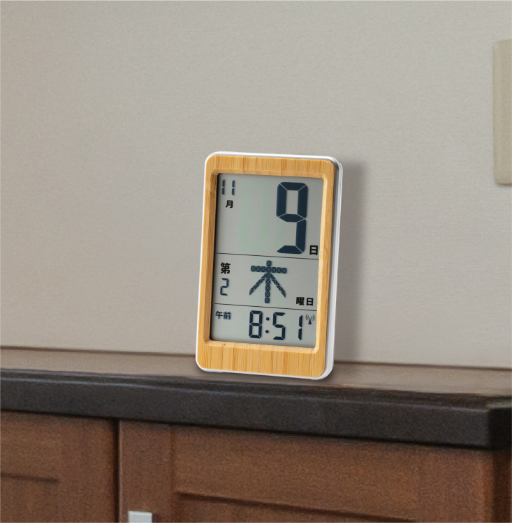 アデッソ　竹のミニ日めくり電波時計の商品画像