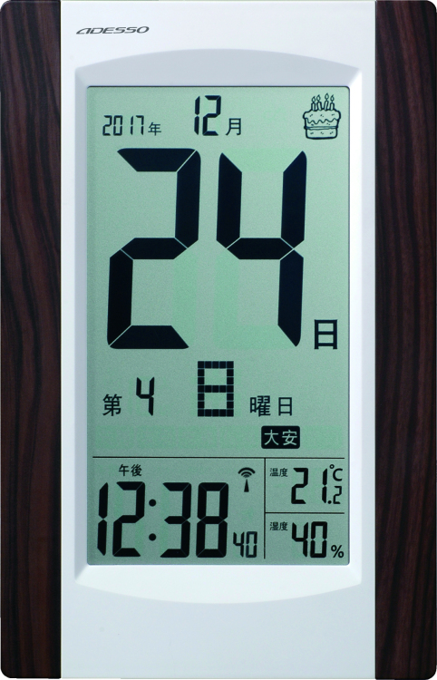 アデッソデジタル日めくり電波時計 ◆24個1セット◆の商品画像4枚目