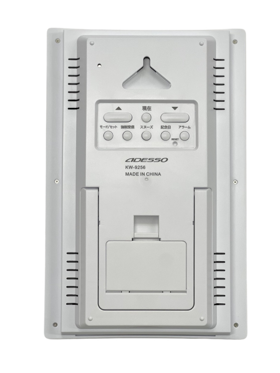 アデッソデジタル日めくり電波時計 ◆24個1セット◆の商品画像5枚目