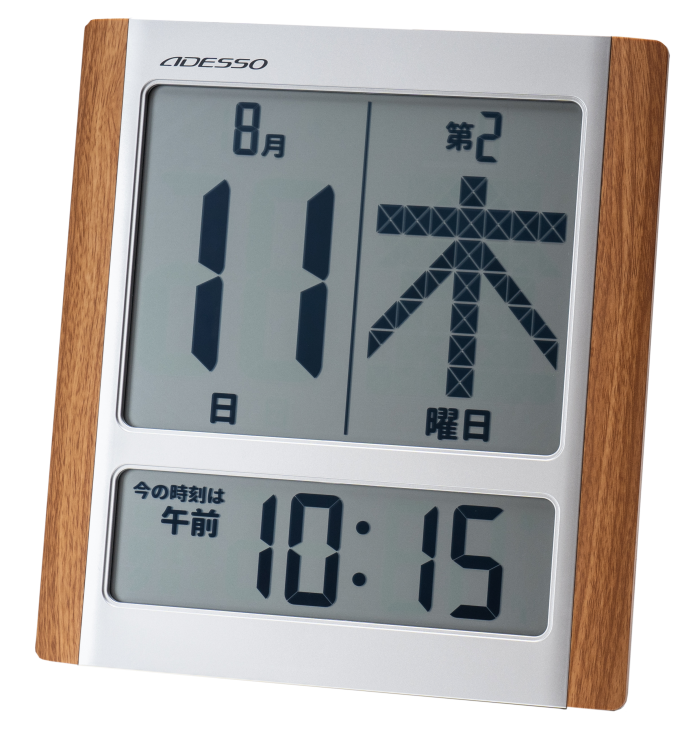 アデッソ デジタル日めくりカレンダー電波時計の商品画像2枚目