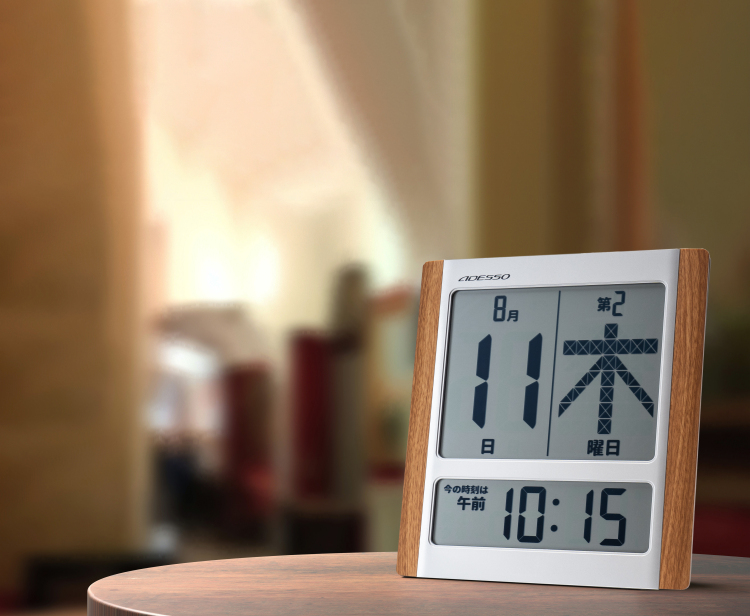 アデッソ デジタル日めくりカレンダー電波時計の商品画像3枚目