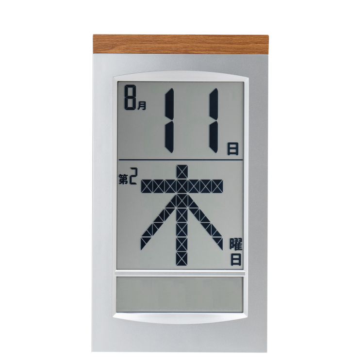 アデッソ　メガ曜日日めくり電波時計の商品画像8枚目