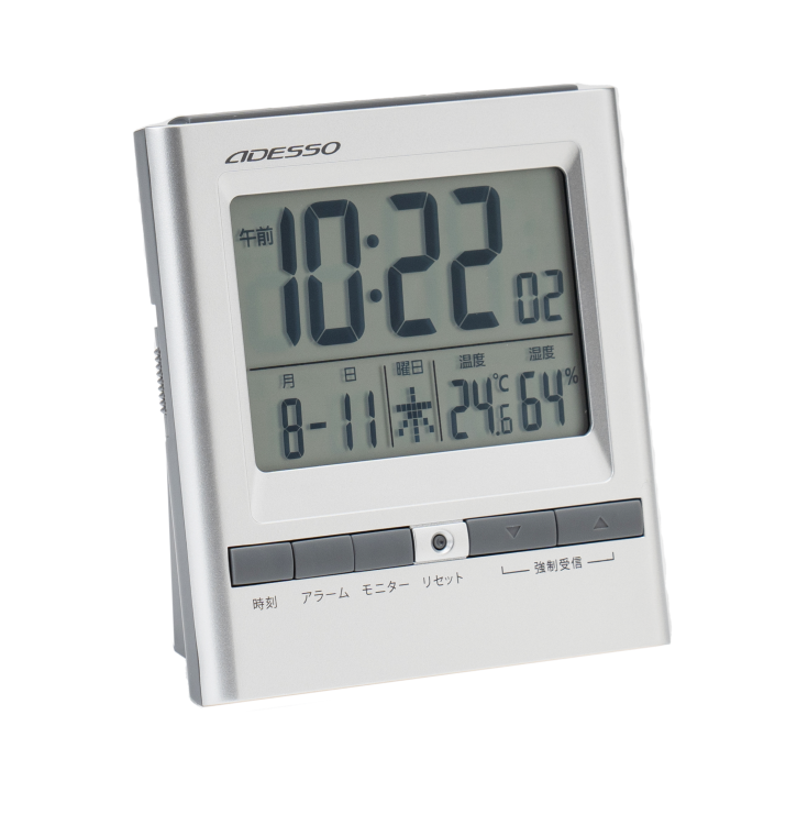 アデッソ　ダブルアラーム電波時計の商品画像4枚目