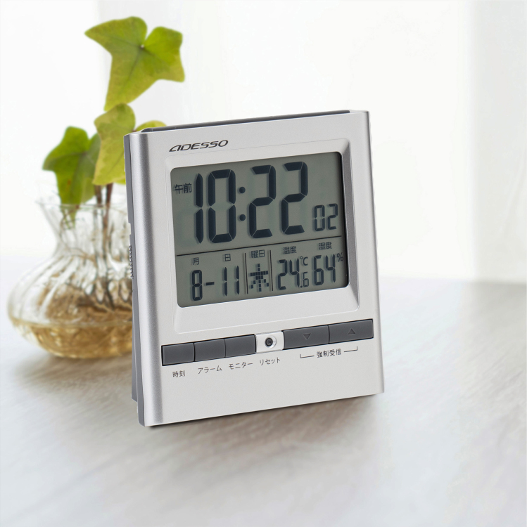 アデッソ　ダブルアラーム電波時計の商品画像7枚目