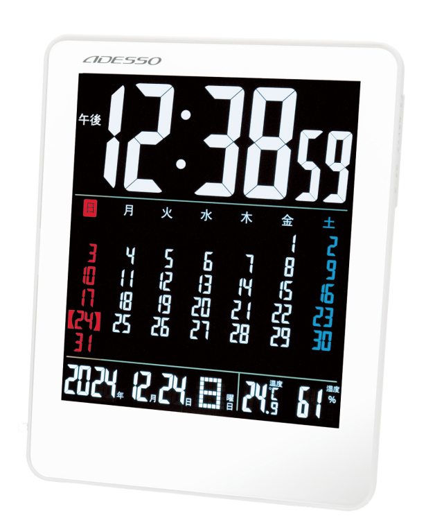 アデッソ　カラーカレンダー電波時計の商品画像1枚目