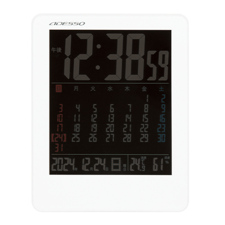 アデッソ　カラーカレンダー電波時計の商品画像4枚目
