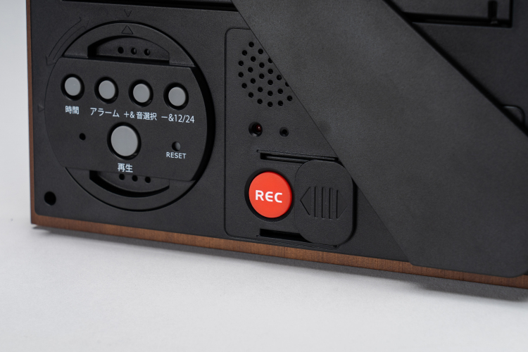 アデッソ 竹のレコーダーフォトフレームクロックの商品画像13枚目