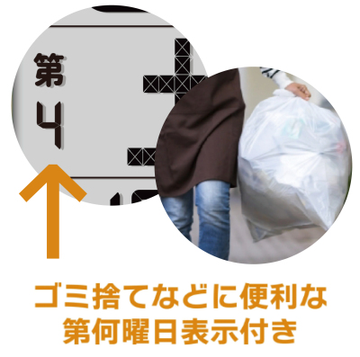 アデッソ　竹のミニ日めくり電波時計の商品画像5枚目