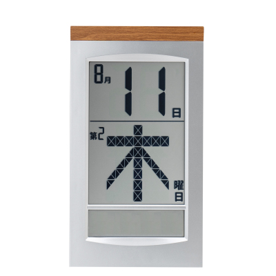 アデッソ　メガ曜日日めくり電波時計の商品画像8枚目